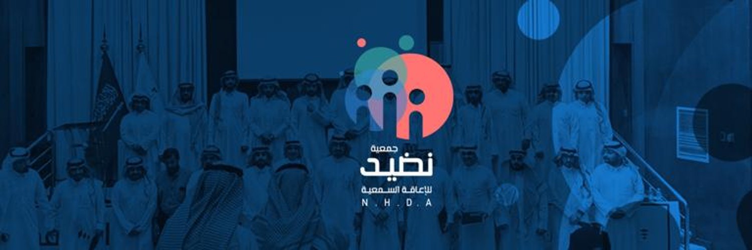 بنر أعلى الهيرو (القسم الأعلى في الصفحة الرئيسية)